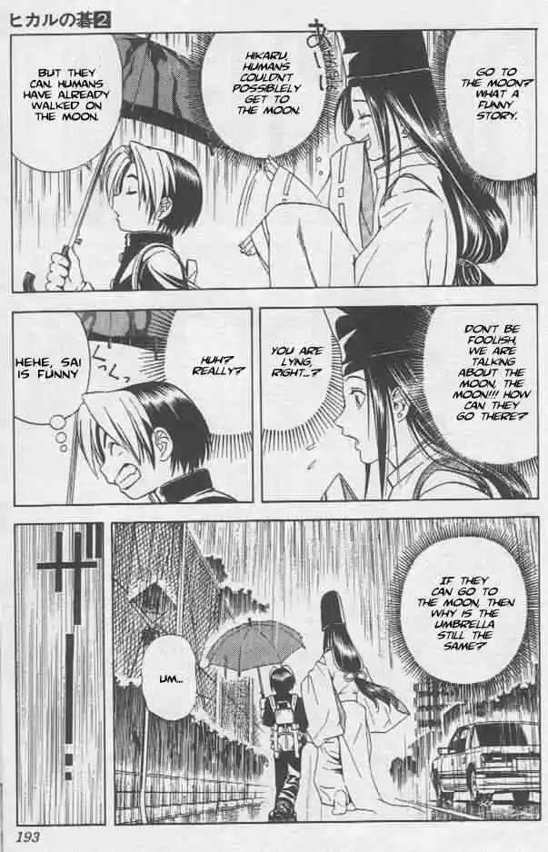 Hikaru no go Chapter 16 17